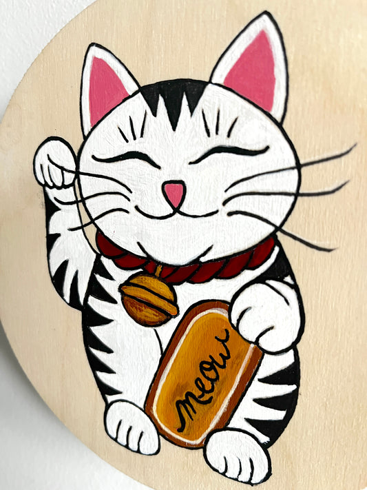 Good Luck Kitty